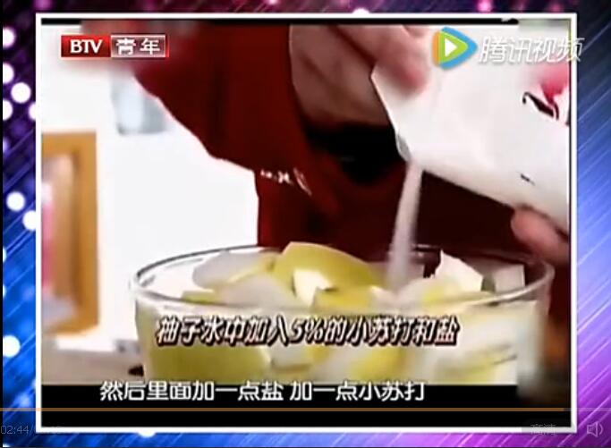 QQ截图20170418145615.jpg