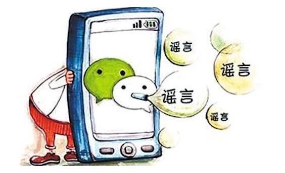 生命需宝：盘点朋友圈9大食品谣言，你中过招了吗？