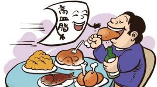 生命需宝：10个人里4个高血脂，再不防就晚了！