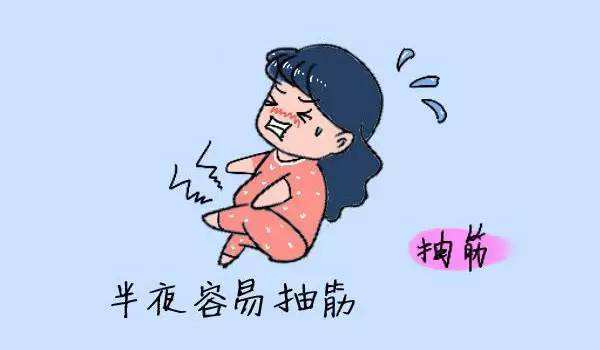 补了钙还腿抽筋，很可能是由于这个情况！