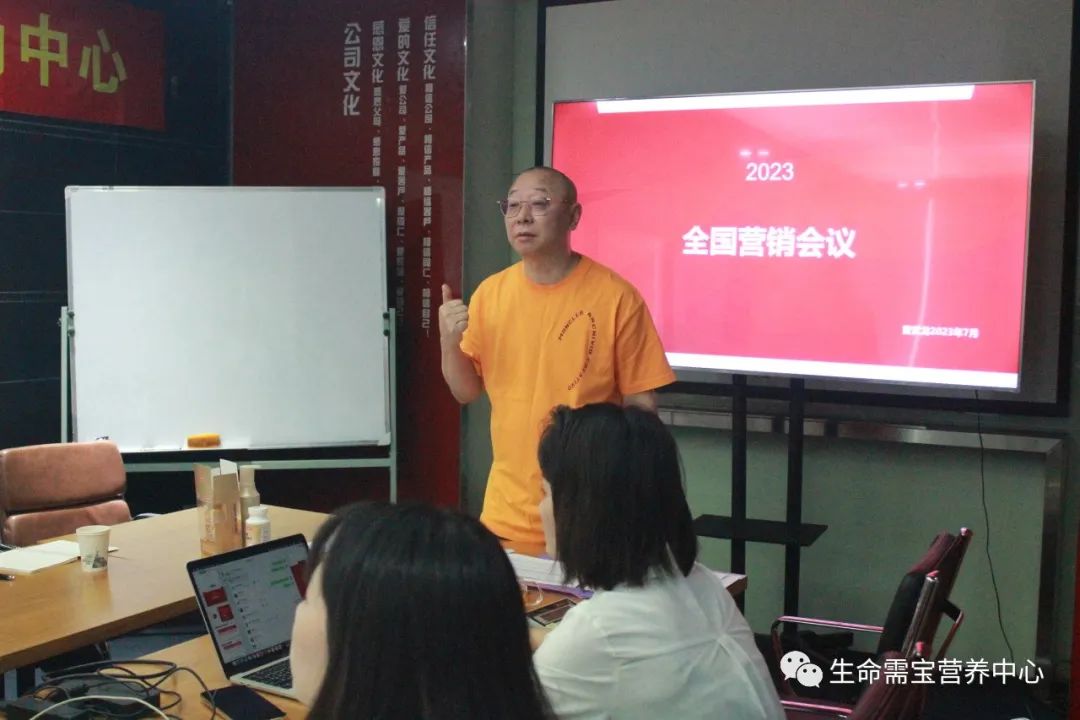 合理用人 精准做事|长兴集团2023上半年全国营销会议圆满举行